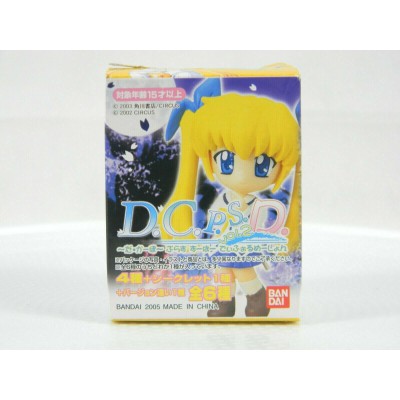 Bandai D.C. Da Capo Blind Box Part.2