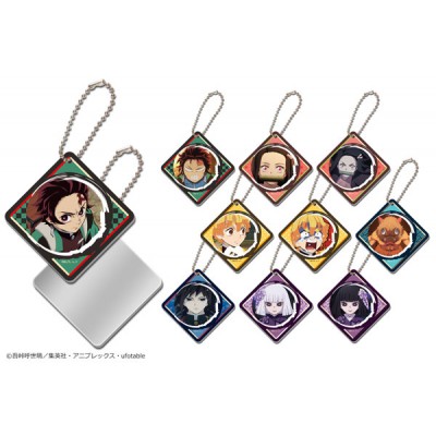 Demon Slayer "Kimetsu no Yaiba" Mirror Keychain