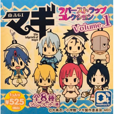 Magi The Labyrinth of Magic Volume 1 Rubber Strap