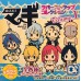 Magi The Labyrinth of Magic Volume 1 Rubber Strap