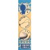 Magi The Labyrinth of Magic Volume 1 Rubber Strap