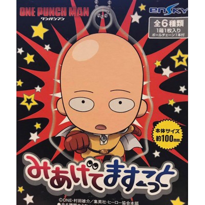 One Punch Man Acrylic Keychain