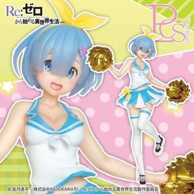 Re:Zero Taito Prize Figure Rem Cheerleader Version With Gold Pompoms