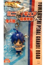 Yowamushi Pedal E Figure Keychain Swing (3 Types)