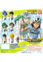 Yowamushi Pedal Figure Keychain