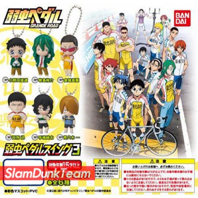 Yowamushi Pedal Figure Keychain