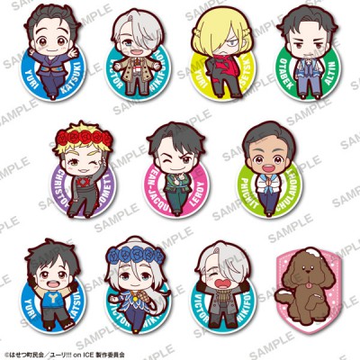 Yuri on Ice - Embroidery Mascot Collection