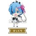 Re: Zero - Starting Life in a Different World - Rem Figure Capsules