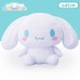 Cinnamoroll Super Big 45cm Stuffed Plush - Pastel Color 