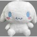 Cinnamoroll Super Big 45cm Stuffed Plush - Pastel Color 