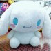 Cinnamoroll Super Big 45cm Stuffed Plush - Pastel Color 