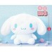 Cinnamoroll Super Big 45cm Stuffed Plush - Pastel Color 