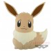 Pokemon I Love EEVEE Soft 37cm Super Big Plush Cushion - EEVEE 