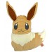 Pokemon I Love EEVEE Soft 37cm Super Big Plush Cushion - EEVEE 