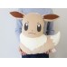 Pokemon I Love EEVEE Soft 37cm Super Big Plush Cushion - EEVEE 