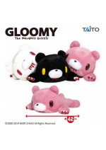 Gloomy Bear - Bear's Guru Super Big 42cm Soft Plush