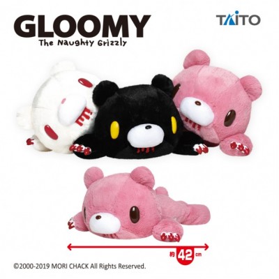 Gloomy Bear - Bear's Guru Super Big 42cm Soft Plush