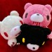 Gloomy Bear - Bear's Guru Super Big 42cm Soft Plush