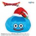 Dragon Quest AM large Plush Stuffed 35cm Plush - Santa Version