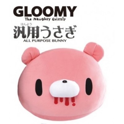 Gloomy Bear - The Naughty Grizzly Just Right Size Cushion  35cm