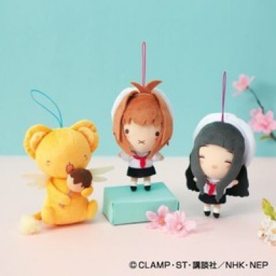 Tomoyo Daidouji - Card Captor Sakura Mascot Plush Clamp FurYu