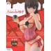 Domestic Girlfriend 18cm Premium Figure- Hana Tachibana