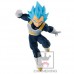 Dragonball Z Super 6'' SSGSS Vegeta Broly Ultimate Soldiers The Movie Banpresto Prize Figure