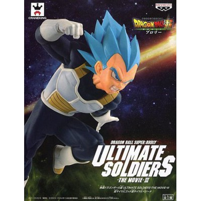 Dragonball Z Super 6'' SSGSS Vegeta Broly Ultimate Soldiers The Movie Banpresto Prize Figure