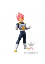 Dragonball Z Super 6'' God Vegeta Ultimate Soldiers The Movie Banpresto Prize Figure