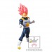 Dragonball Z Super 6'' God Vegeta Ultimate Soldiers The Movie Banpresto Prize Figure