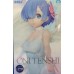 Re:Zero 8'' Rem Angel Ver. Sega Prize Figure