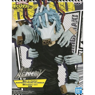 My Hero Academia Figure Colosseum Vol. 4 - Tomura Shigaraki 17cm Premium Figure (Normal Color)  